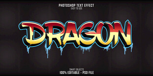 炫酷龙主题艺术字设计