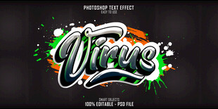 动感Virus艺术字设计