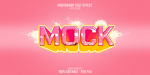 粉色闪耀的MUCK标志