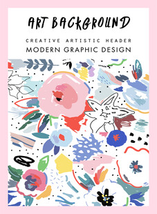 现代手绘多彩花卉艺术背景