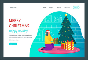 圣诞节日场景插画