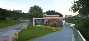 公园美丽景观一角