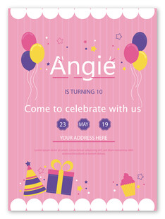 粉色庆典派对邀请卡