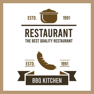 复古风烧烤餐厅标志设计