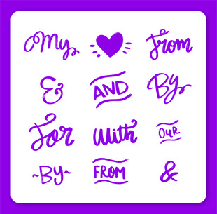 手写紫色装饰性英文符号