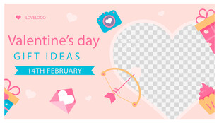 情人节礼物创意展示