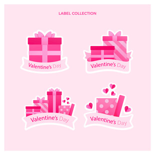 粉色系精美礼品图标集