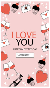 浪漫爱情主题装饰元素