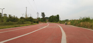 红色跑道公路