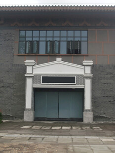 复古风格建筑入口