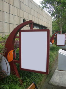 户外空白展示牌
