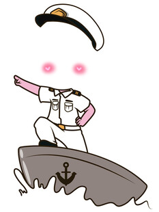 可爱海军风卡通形象