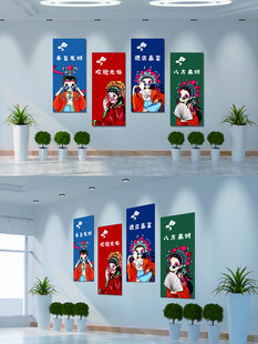 火锅店海报