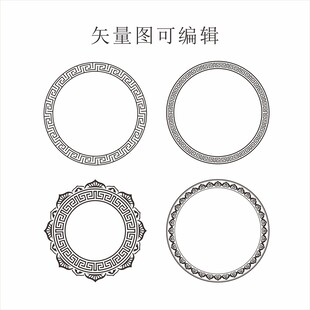 金属环形零件矢量图素材