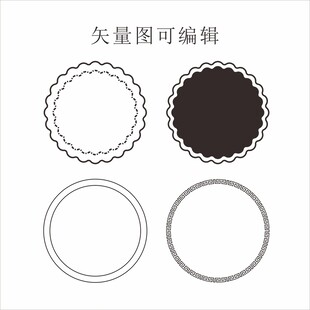 矢量可编辑圆形边框图案