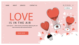粉色浪漫爱心主题网页设计