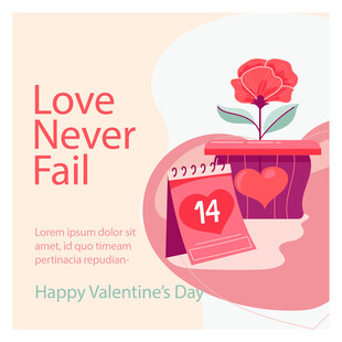 情人节浪漫插画