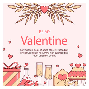 情人节浪漫元素插画