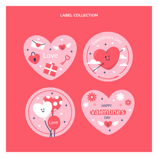 粉色爱心情人节图标设计