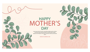 母亲节贺卡设计图