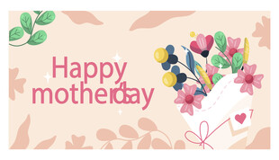 母亲节快乐花卉贺卡