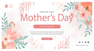 母亲节网页设计