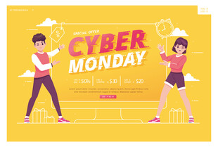 网络星期一促销活动场景