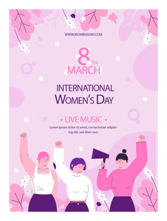 国际妇女节庆祝插画