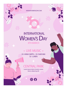 粉色风国际妇女节庆祝海报