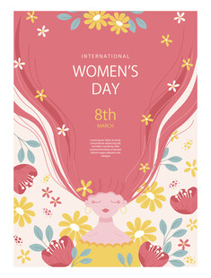 妇女节主题插画设计