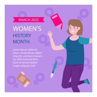 庆祝女性历史月的活力瞬间