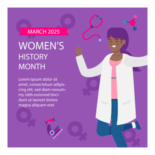 庆祝女性历史月的科研女性