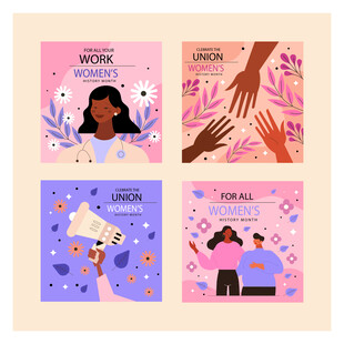 爱与关怀插画组图