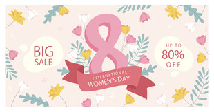 8折大促粉色花卉促销海报