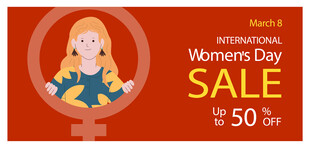 妇女节促销活动海报