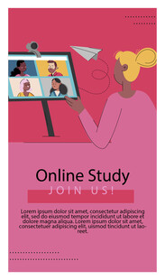 在线学习场景展示