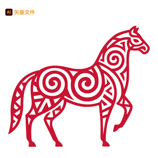 剪纸风骏马图案设计素材