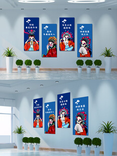 火锅店海报