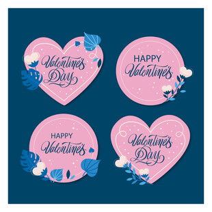 情人节爱心贺卡设计元素