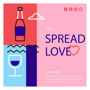 爱与饮品的创意宣传图