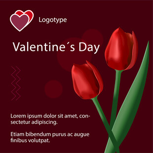 情人节红郁金香插画