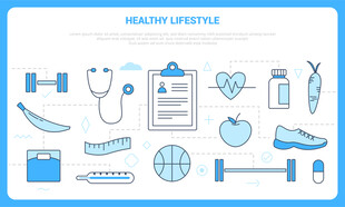 医疗健身相关图标集合