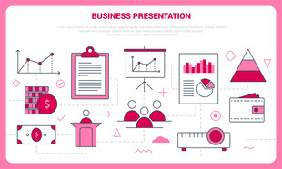 商务演示图标集合