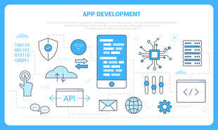 应用开发相关图标集合