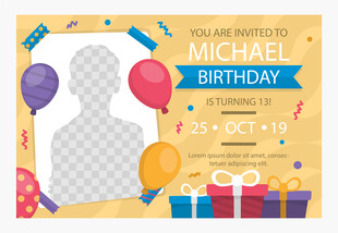 迈克尔生日派对装饰模板