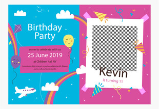 儿童生日派对邀请卡设计