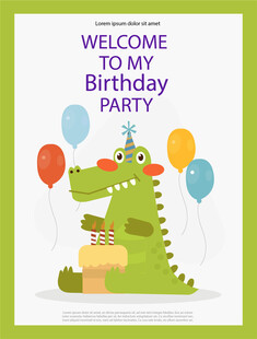 鳄鱼主题生日派对邀请函