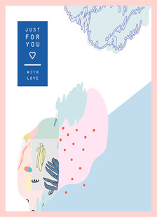 梦幻插画风格的抽象图案