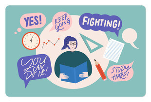 励志学习场景插画