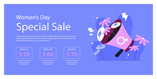 粉色火箭促销活动海报